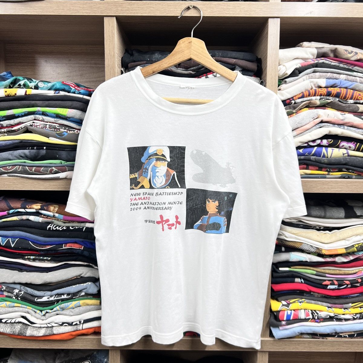 Vintage Vtg New Space Battleship Yamato Anime Series Tee Hoodie, Sweatshirt | PodArtWear.com