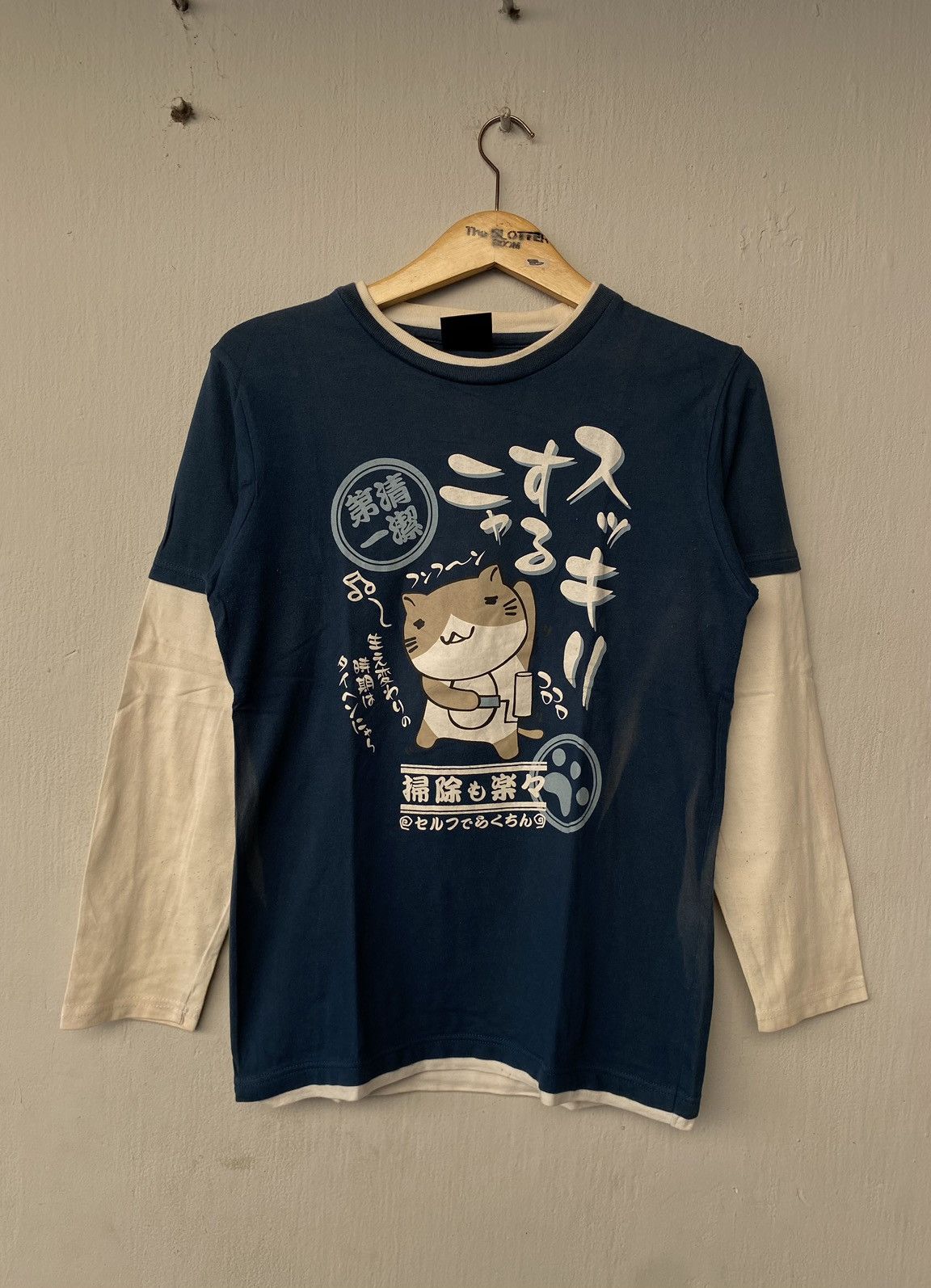 Vintage Necobuchi Anime T-Shirts, Hoodie, Sweatshirt