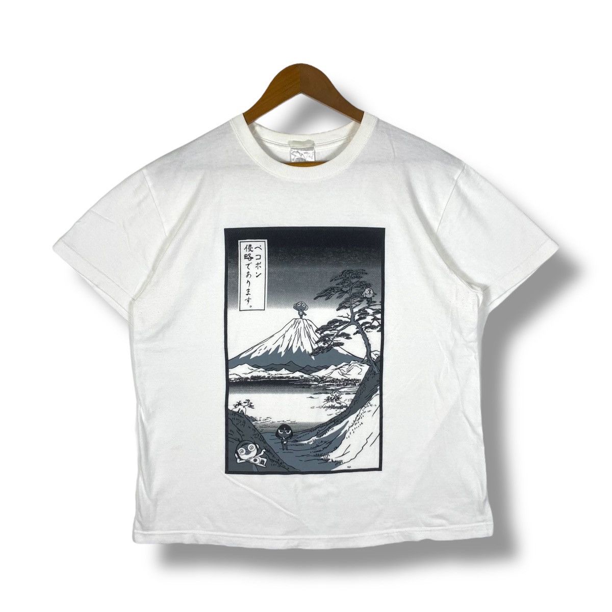 Vintage Sgt Frog Keroro Gunso Fuji Art Anime Tee Shirt Hoodie, Sweatshirt | PodArtWear.com