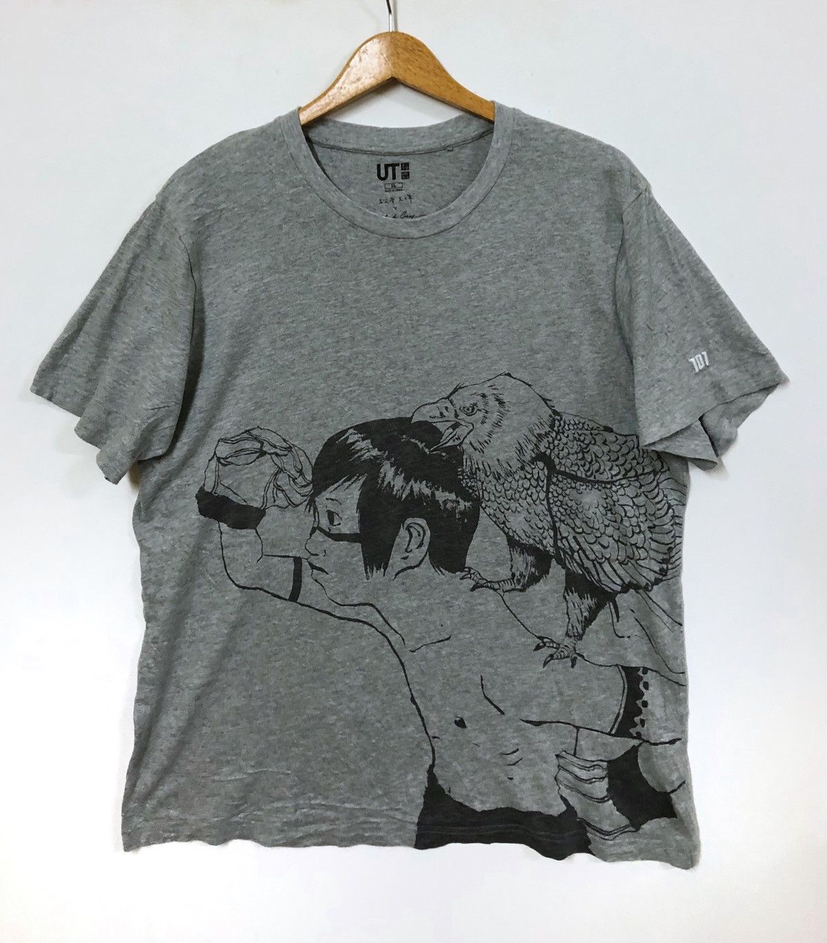 Vintage Anime T Shirt Tekkonkinkreet Xl Manga Big Print Hoodie, Sweatshirt | PodArtWear.com