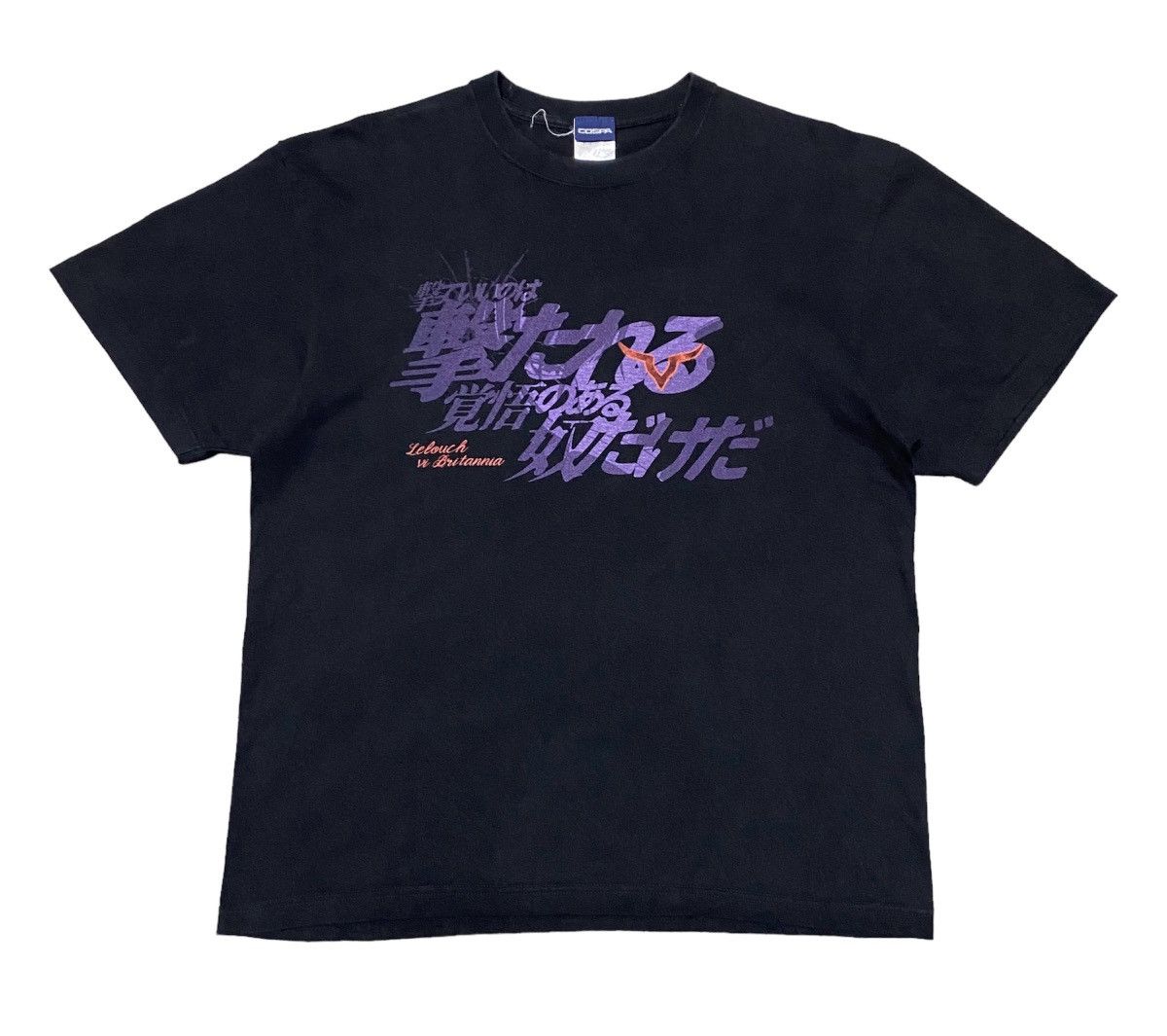 Vintage Rare Code Geass Lelouch Vi Britannia Anime T Shirt Hoodie, Sweatshirt | PodArtWear.com